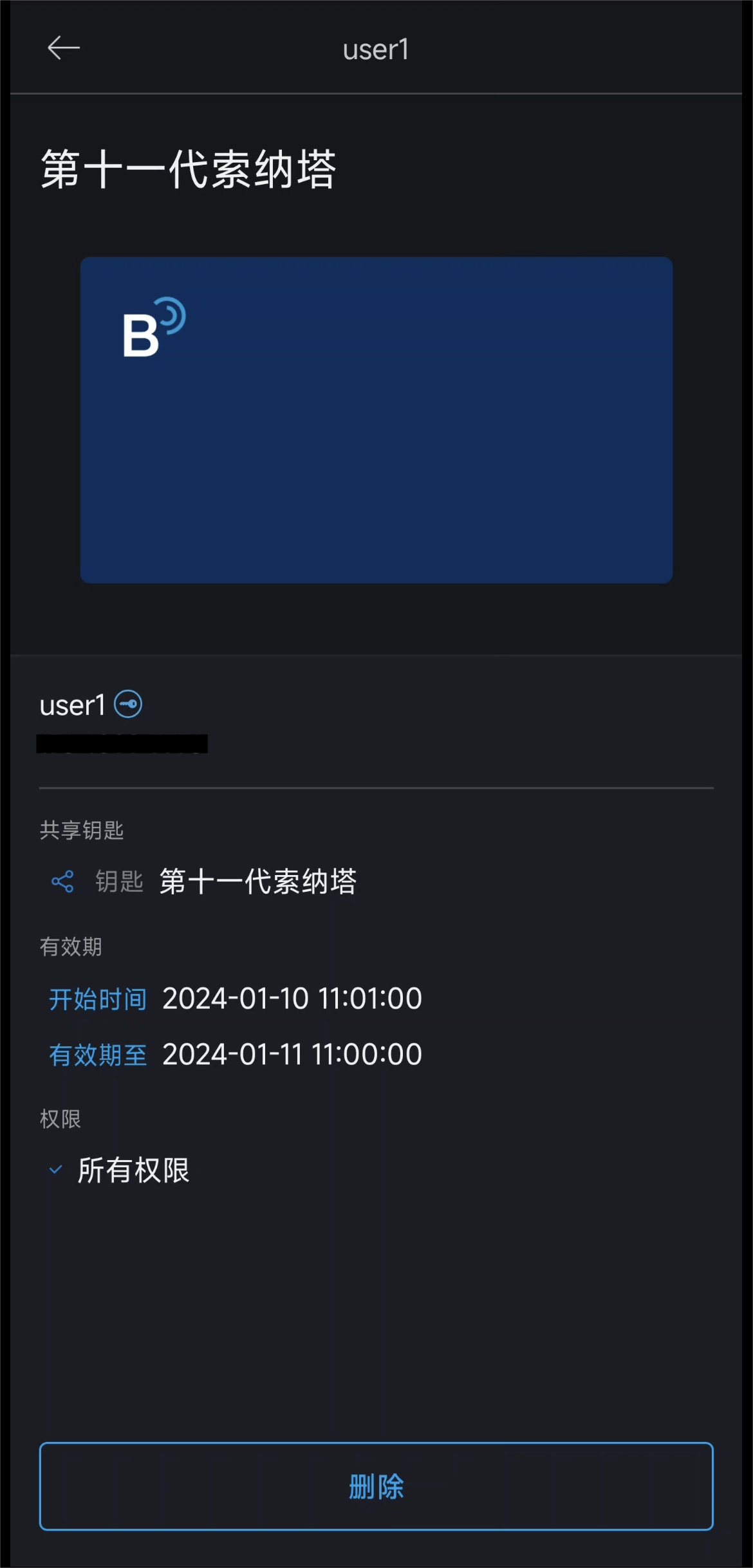 首页-SBOBET利记集团官方网站