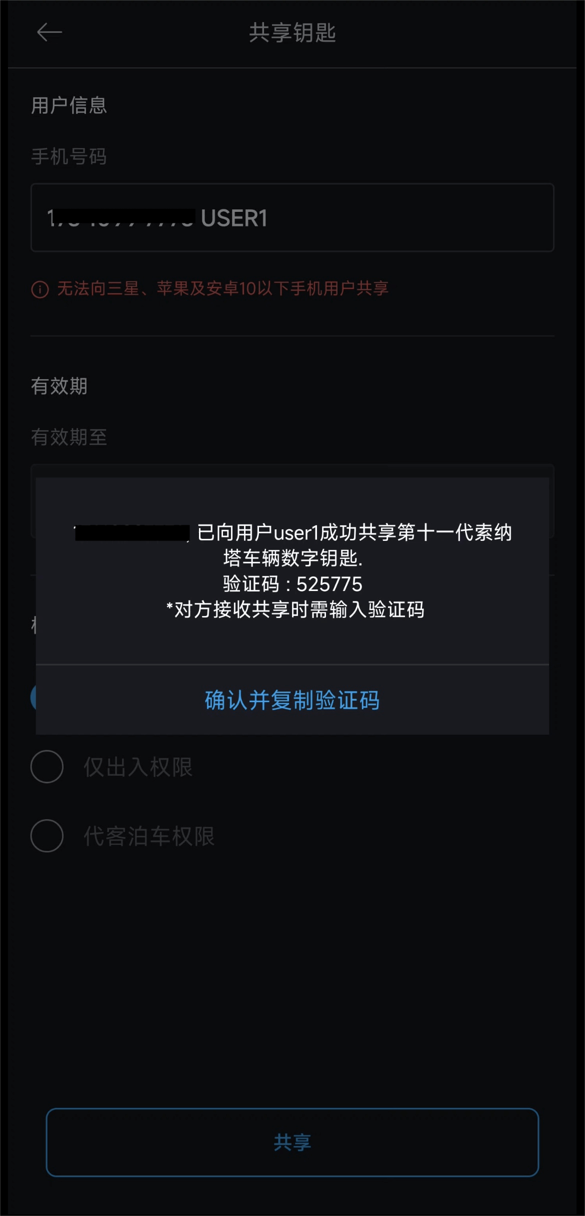 首页-SBOBET利记集团官方网站