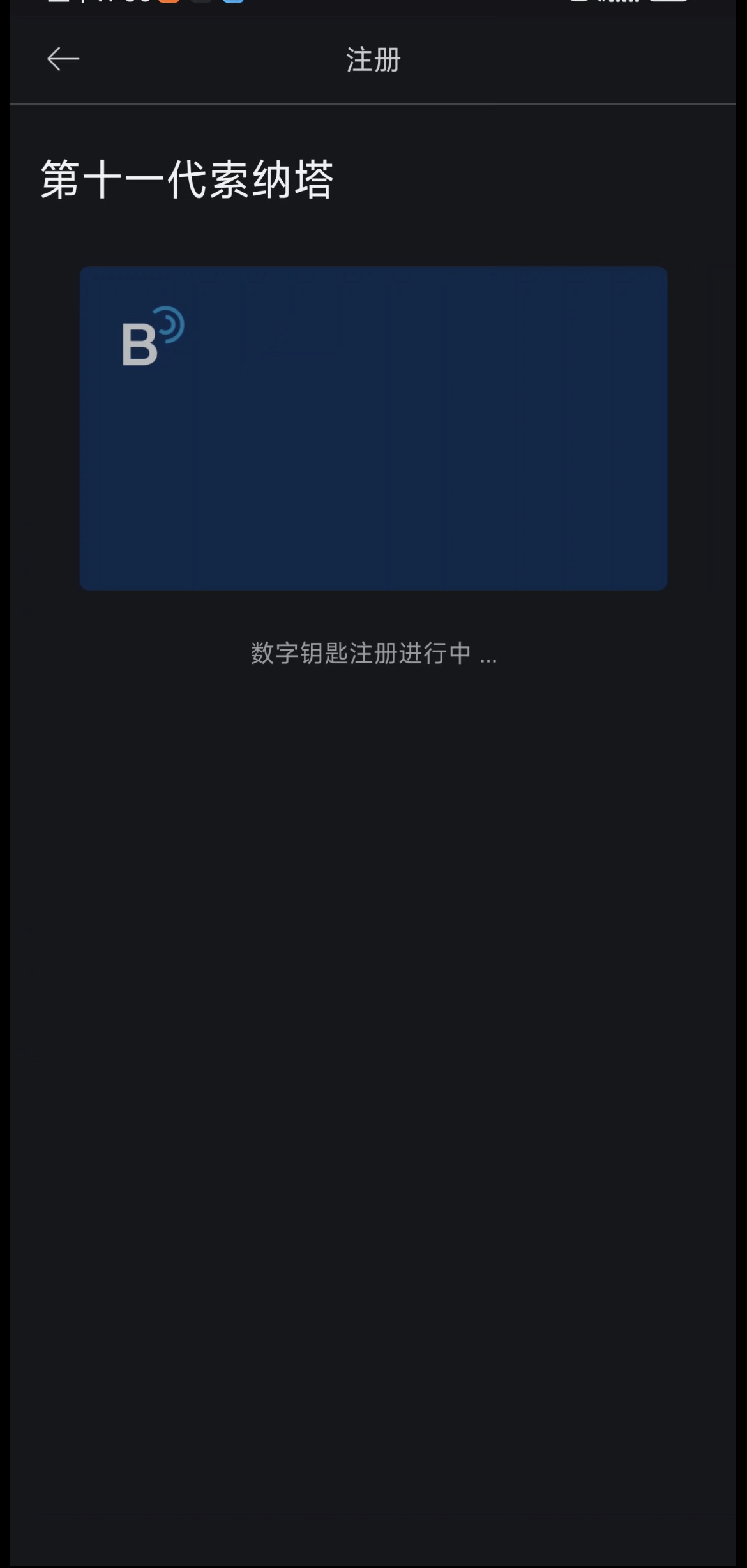 首页-SBOBET利记集团官方网站