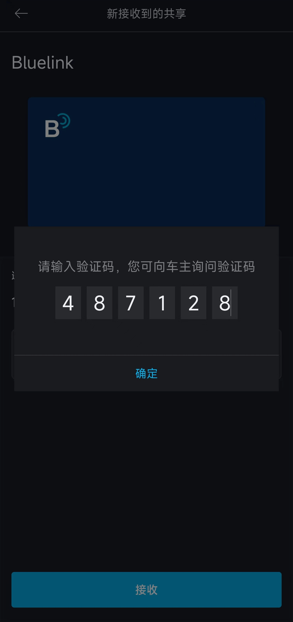 首页-SBOBET利记集团官方网站