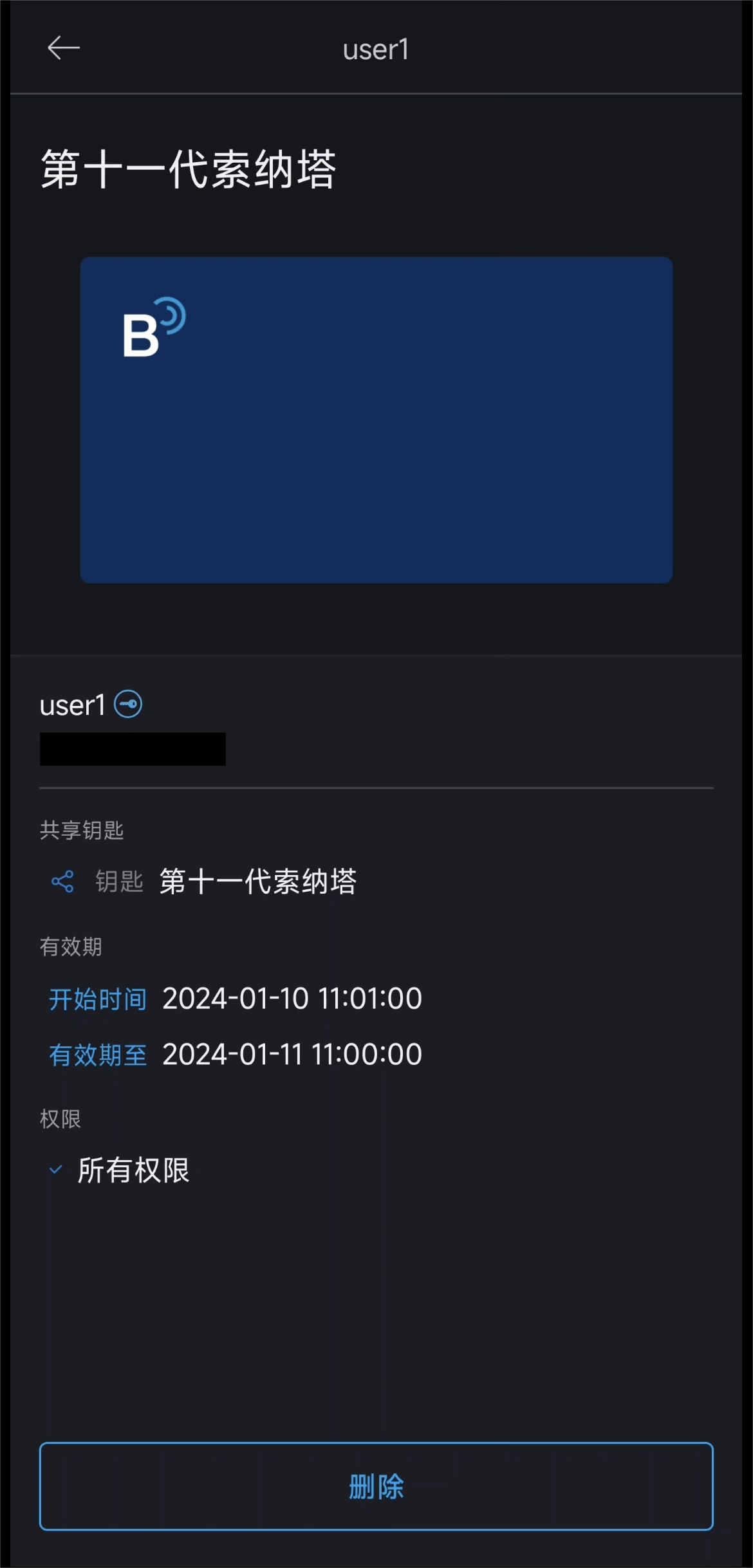 首页-SBOBET利记集团官方网站